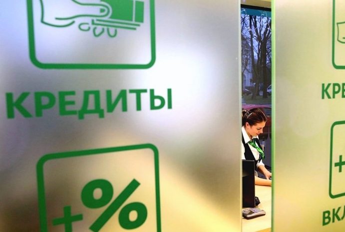 В Казахстане снижаются обороты кредитования малого бизнеса