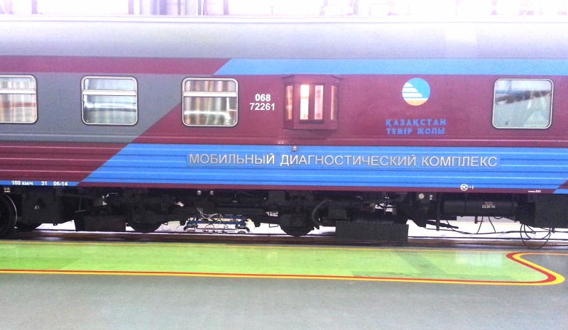 В АО «НК «ҚТЖ» обучат работе с МДК