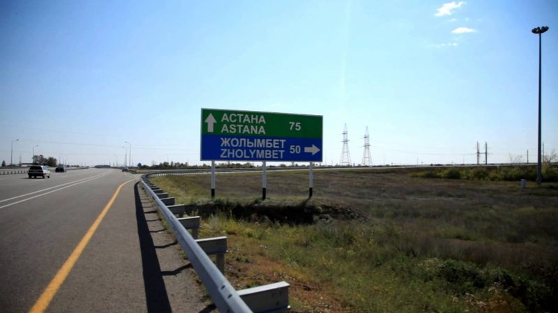 До 31 августа на трассах РК ввели ограничение движения