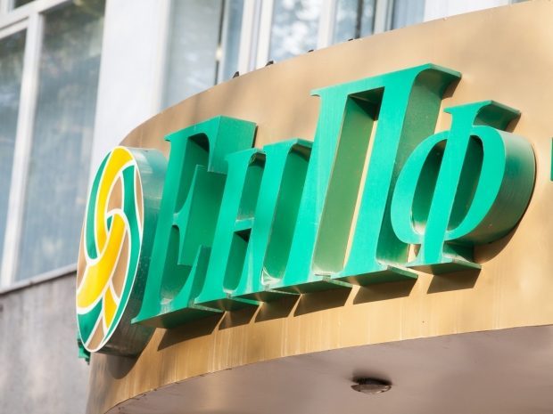 В ЕНПФ предупредили о мошенниках