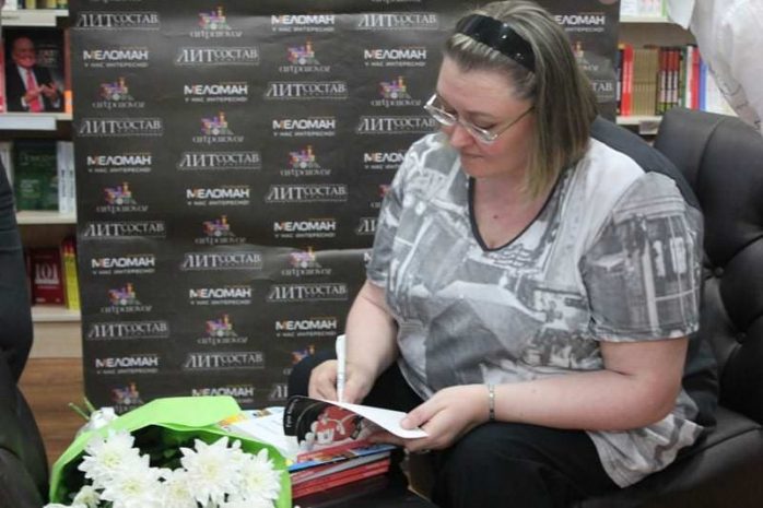 В Алматы прошел творческий вечер известной писательницыЭксклюзив