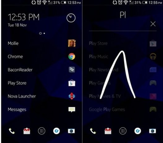 Nokia создала необычную оболочку для Android