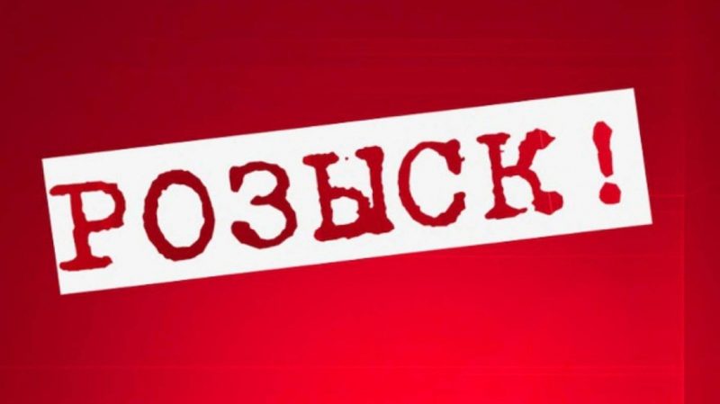 Вторую неделю ищут без вести пропавшую девушку в Семее