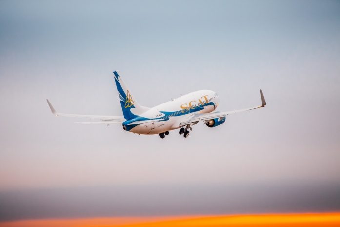 За нарушение прав пассажиров оштрафована авиакомпания SCAT