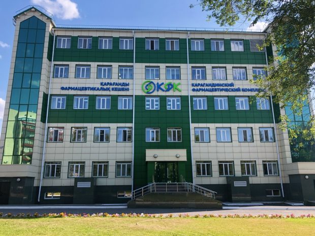 Что будет с Карагандинским фармкомплексом объяснила глава Минздрава