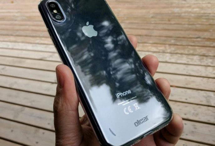 Обнародованы новые функции iPhone 8