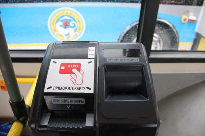 «Алматыэлектротранс» объяснил пропажу 76 млн тенге