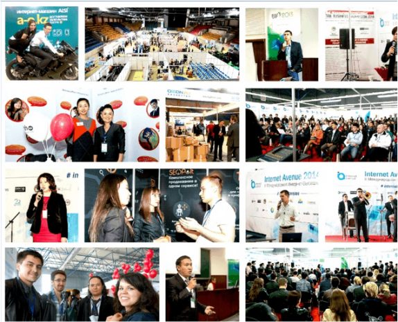 В Алматы пройдет III Международная интернет-выставка