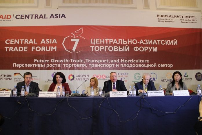 В Алматы при поддержке США проходит Центрально-Азиатский торговый форум
