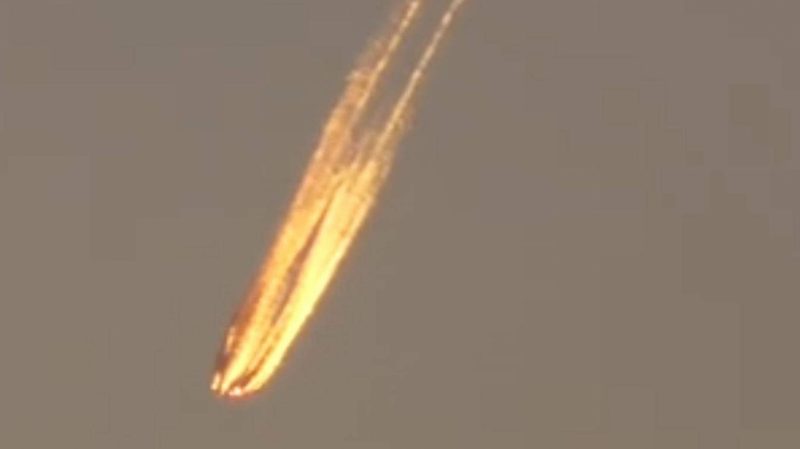 Загадочный огненный объект сняли на видео в США
