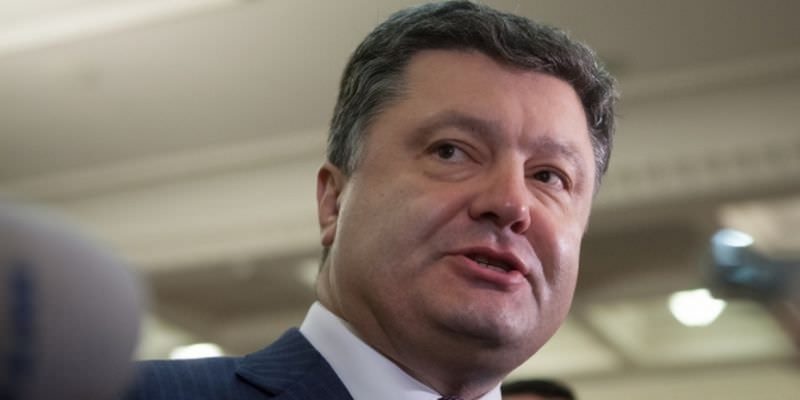 Порошенко признался в неспособности вернуть Донбасс военным путем