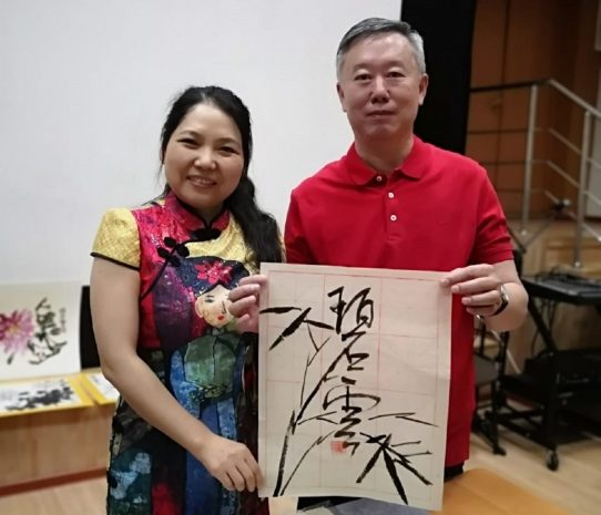 Нужно отвечать запросам времени — председатель центра «Бiрлiк»