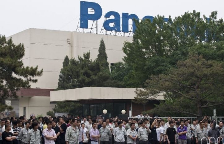 Panasonic повысила зарплату сотрудникам в Китае из-за смога