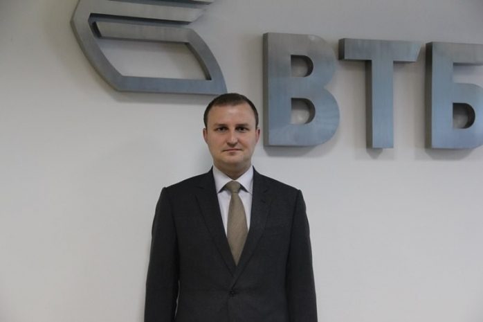 Назначен новый замглавы правления Банка ВТБ (Казахстан)Эксклюзив