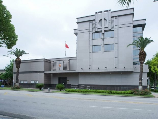 США потребовали от Китая закрыть генконсульство в Хьюстоне