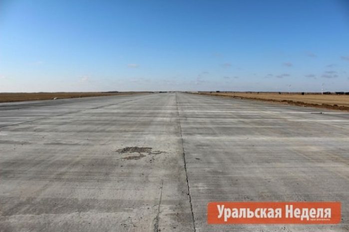 Аэропорт в Уральске возобновит свою работу с 3 ноября
