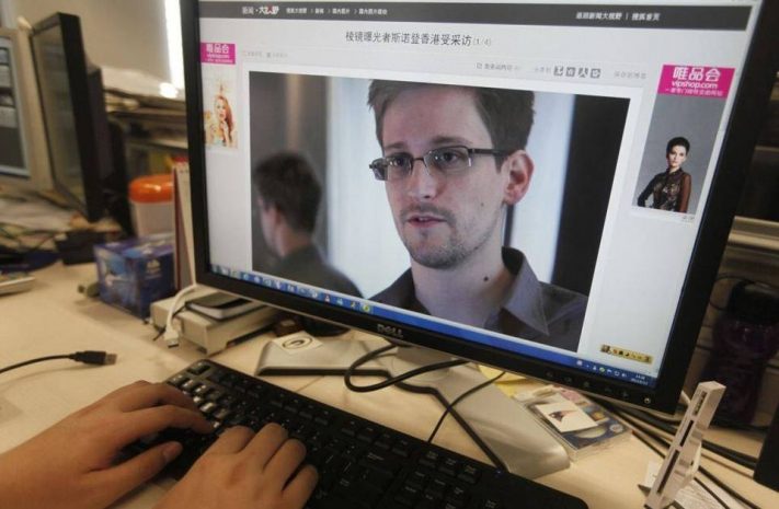 Сноуден стал героем компьютерной игры