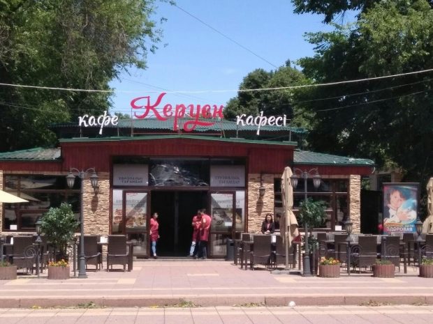 На алматинском Арбате снесли кафе «Керуен»Эксклюзив