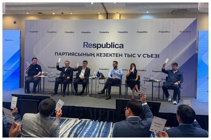 Айдарбека Ходжаназарова переизбрали председателем партии Respublica