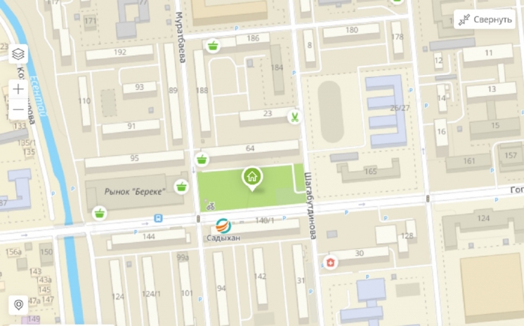 Под застройку продают землю со сквером в центре Алматы