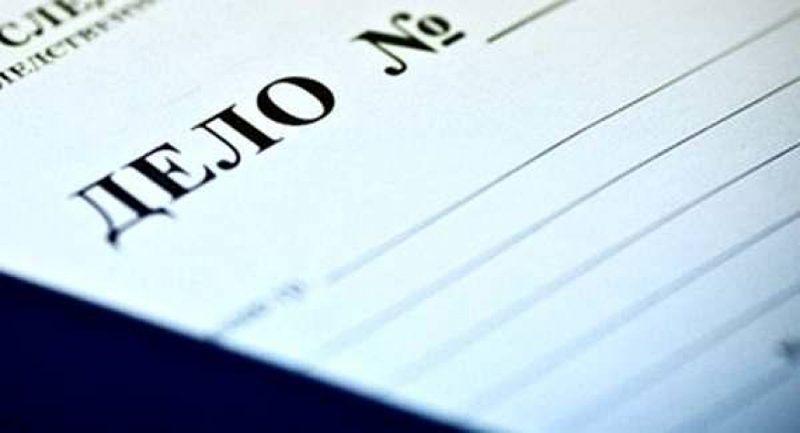 Уголовное дело возбуждено после попытки суицида полицейского