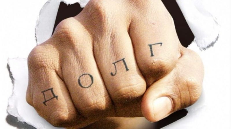 Рейтинг внешних кредиторов – кому должен Казахстан