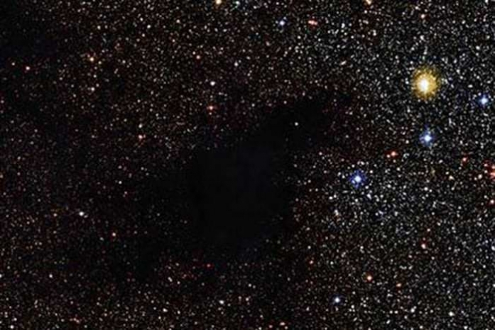 Ученые обнаружили колыбель звезд