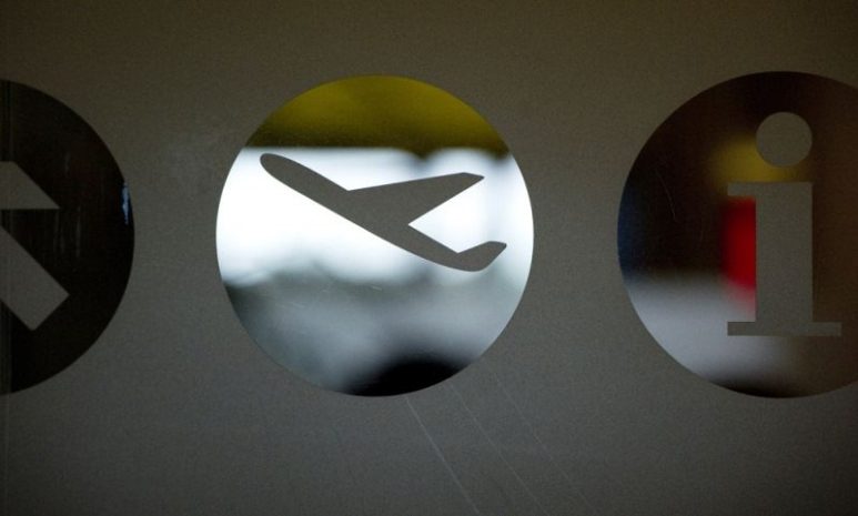 Единое навигационное пространство создадут на всей территории ТС