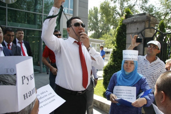 Пикет ипотечников возле kaspi bank окончился переговорами [фото]Эксклюзив