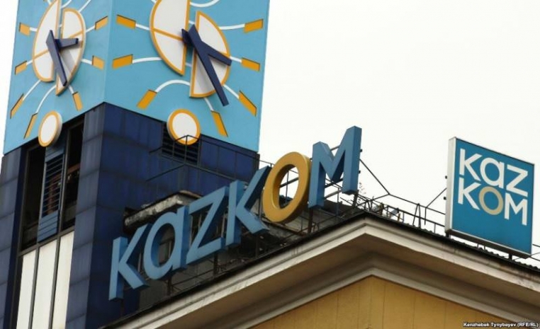 Нуржан Субханбердин продал Кенесу Ракишеву часть акций «Казкома»