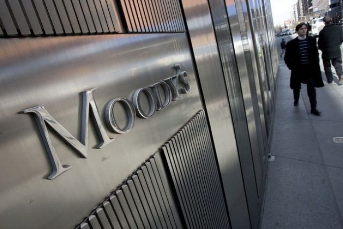 Moody's изменило прогноз суверенных рейтингов Казахстана с «негативного» на «стабильный»