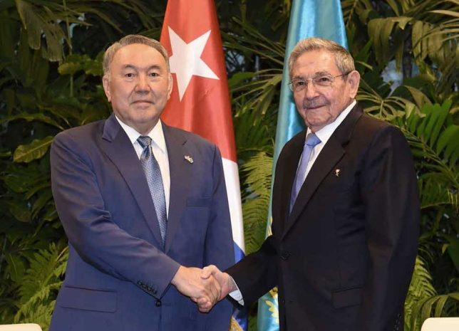 Нурсултан Назарбаев прибыл с официальным визитом на Кубу