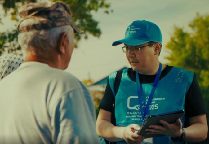 В Казахстане стартует офлайн-этап сельскохозяйственной переписи