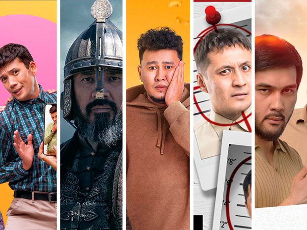 Почти как Серкан Болат: 5 казахстанских версий