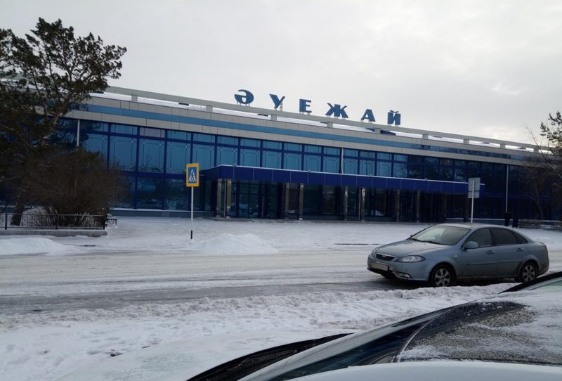 Аэропорт Павлодара обновят за счет возвращенных государству активов