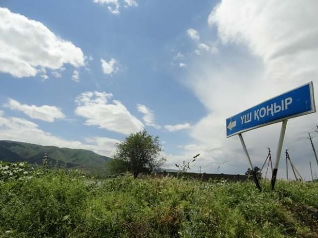 Полиция Караганды разучивает песни президента