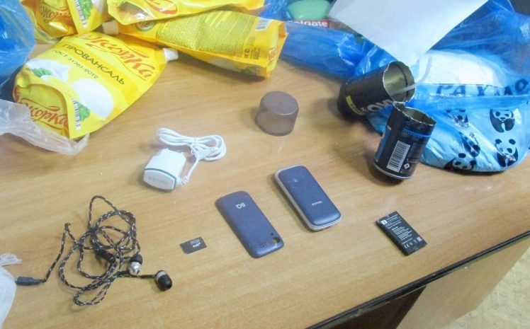 Телефон в пене для бритья пытались передать в СИЗО в ВКО