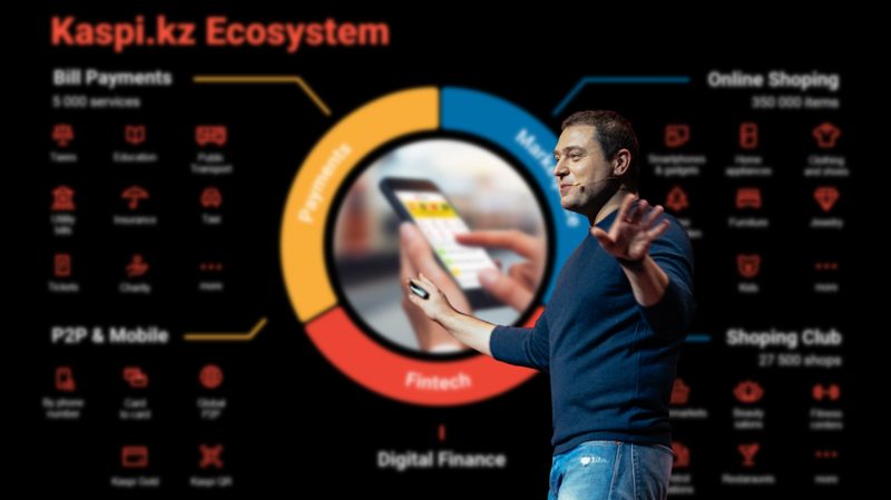 Михаил Ломтадзе: В процессе выхода на IPO мы много рассказывали о Казахстане