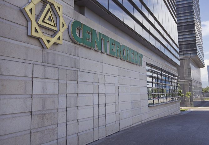 Cистему мгновенных платежей запустили в Банке ЦентрКредит