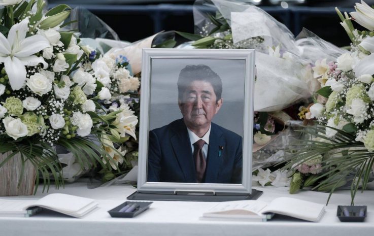 Около 6 тысяч человек придут на государственные похороны Синдзо Абэ