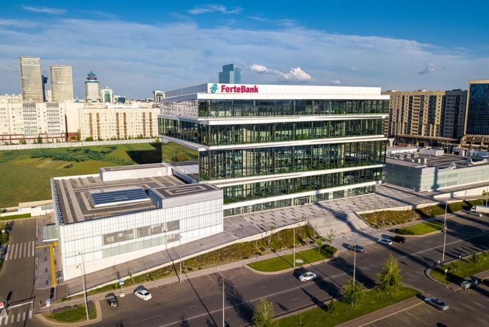 31 миллиард тенге на развитие предпринимательства направит ForteBank