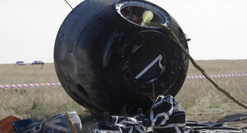 Пилотируемый корабль «Союз МС» приземлился в Казахстане (ВИДЕО)