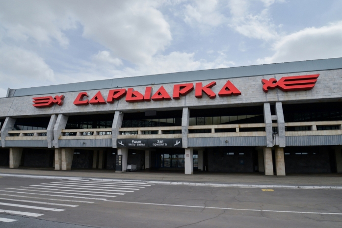 Токаев прибыл с рабочей поездкой в Карагандинскую область