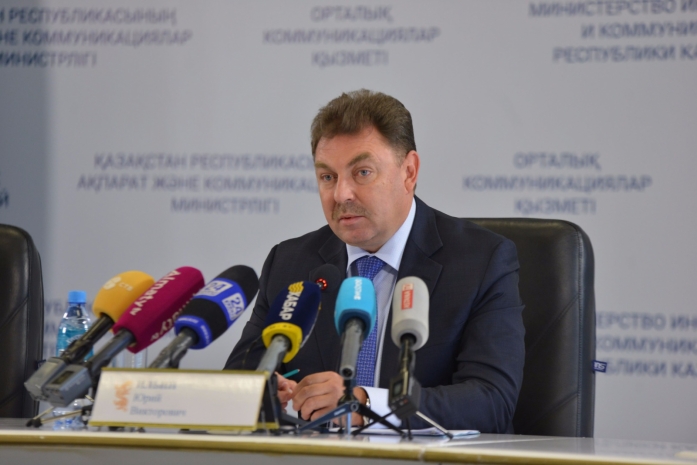 Крупные казахстанские ТРЦ экономят на эвакуационных выходах