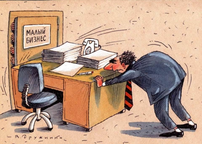 Проблемы МСБ Казахстана не решаются уже 21 годЭксклюзив