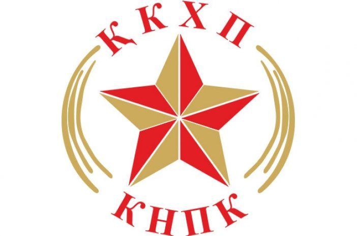 7 членов КНПК стали депутатами мажилиса парламента