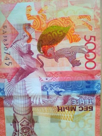 Доллар резко подорожал к тенге