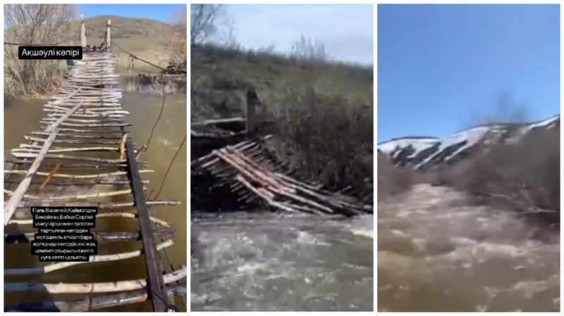Трое мужчин погибли во время переправы по мосту в Аягозском районе