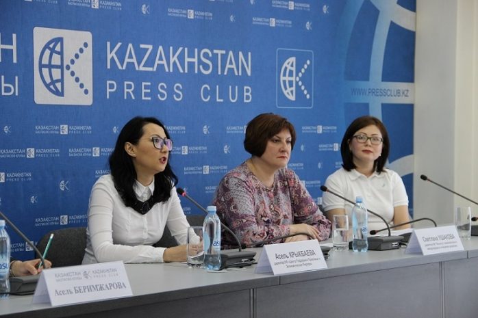 Прозрачность бюджетной информации в РК находится на низком уровне