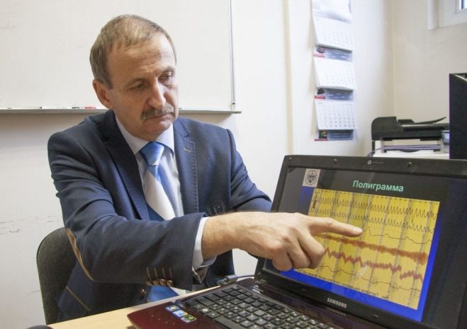 КНБ, МВД и МЧС уже умеют обращаться с детектором лжиЭксклюзив